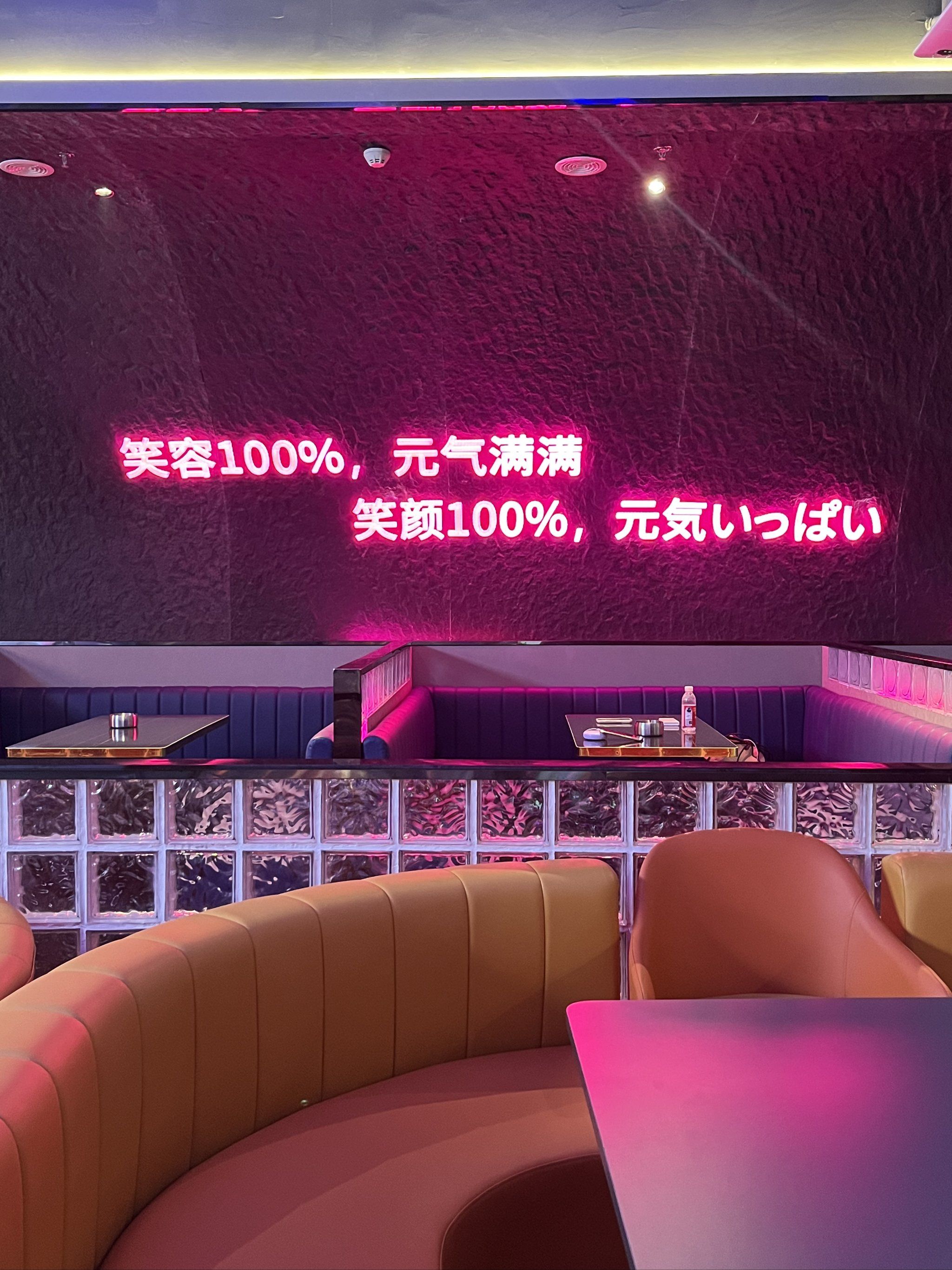 苏州商务ktv：商务聚会组局需要了解规定-昆山市ktv预订